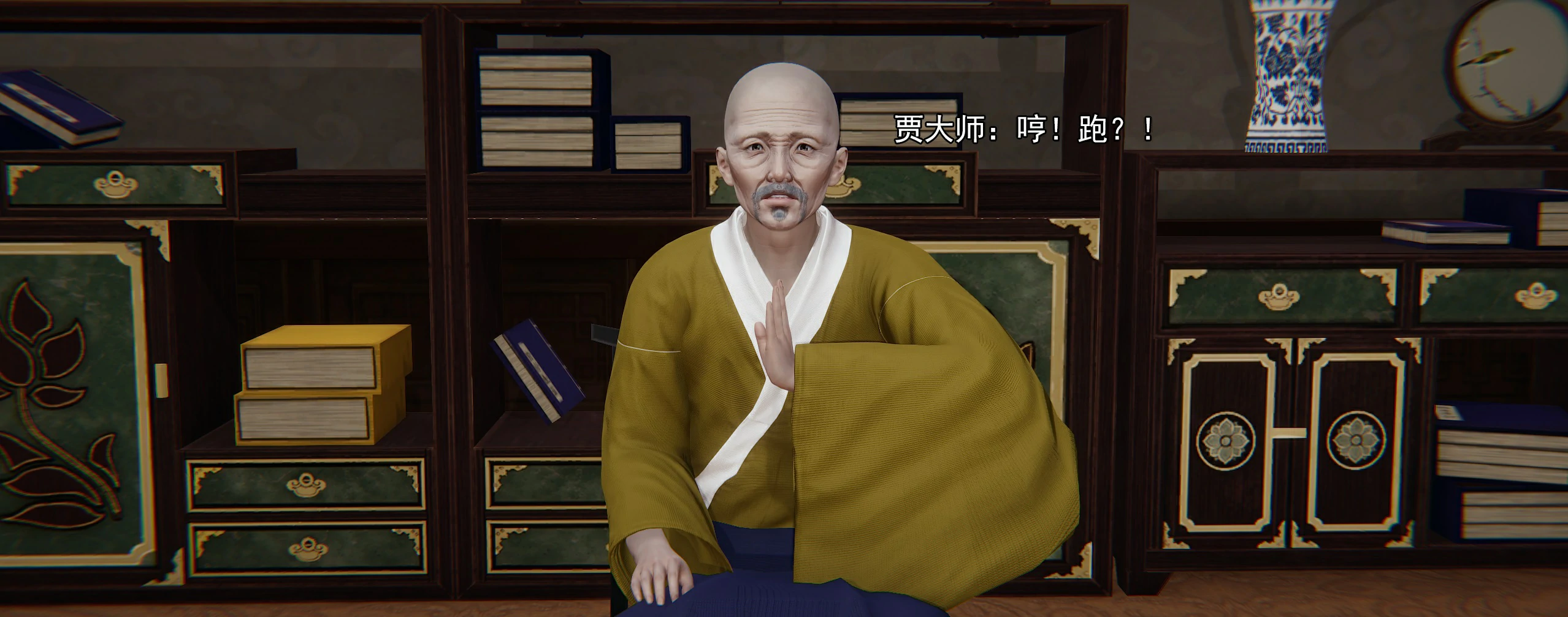 第329页