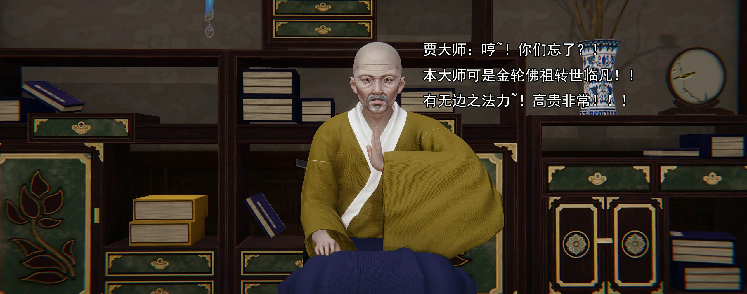 第331页