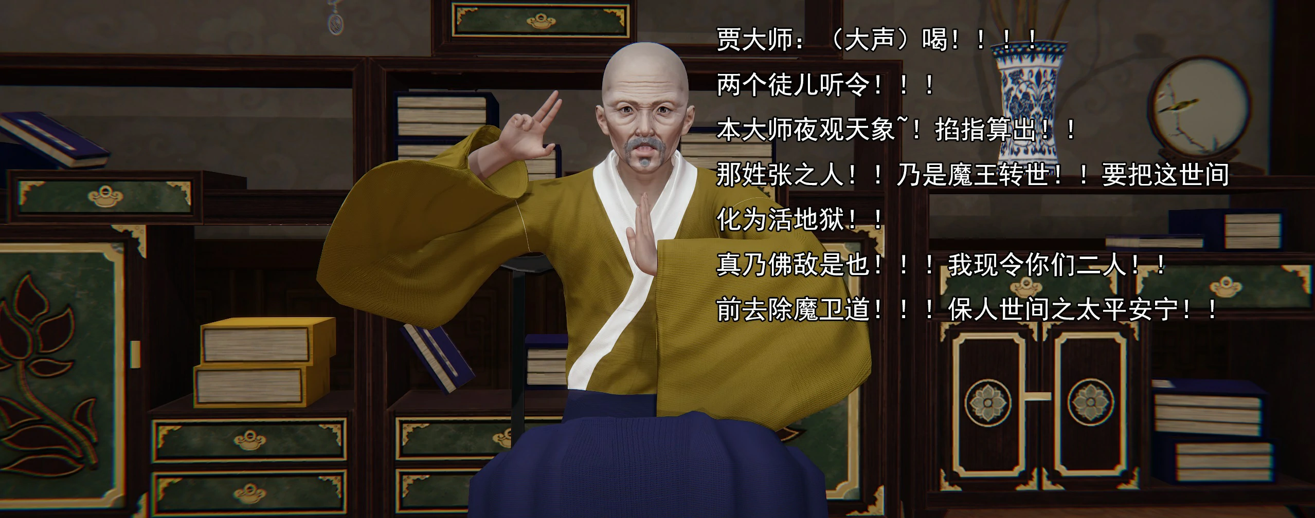 第332页