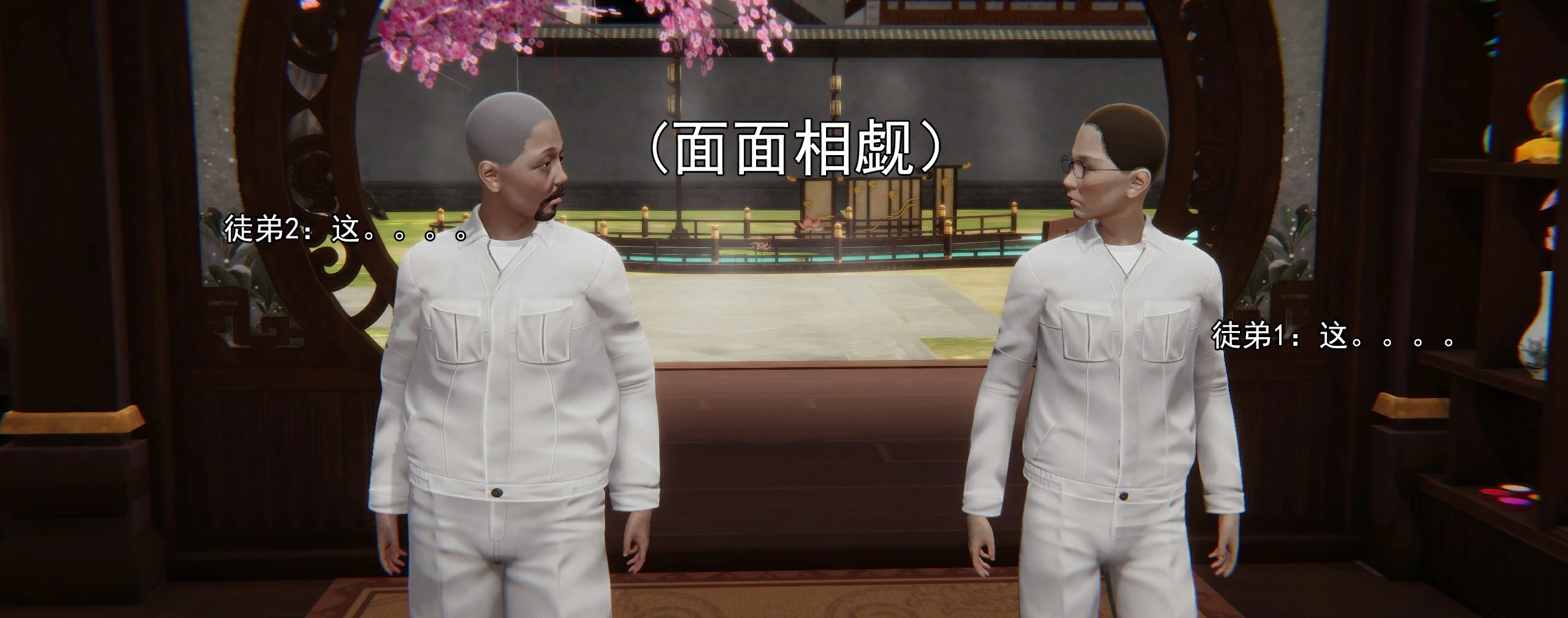 第334页