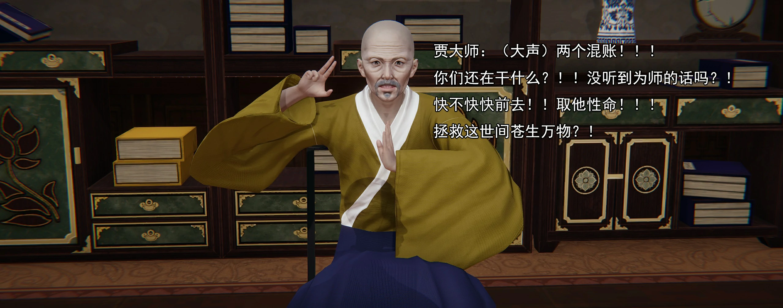 第335页