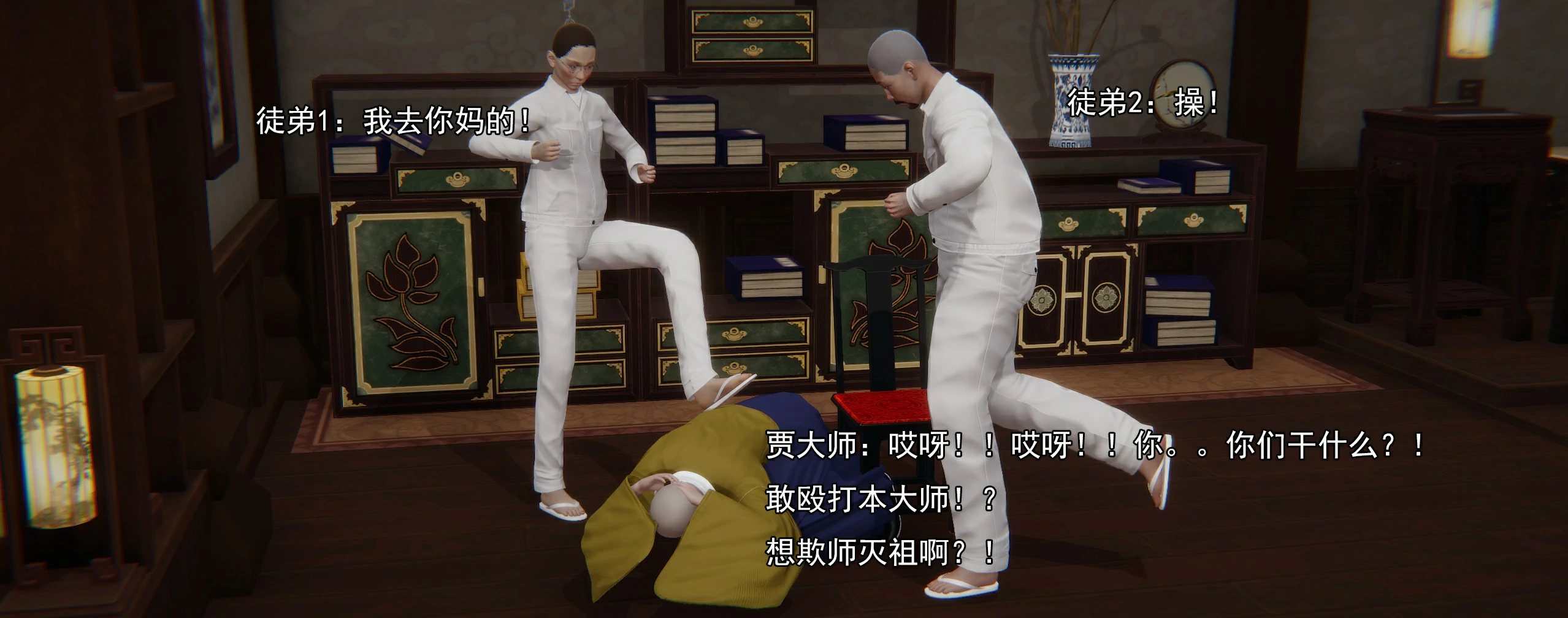 第336页