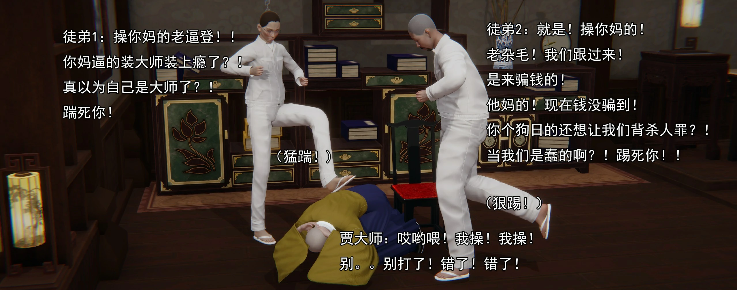 第337页