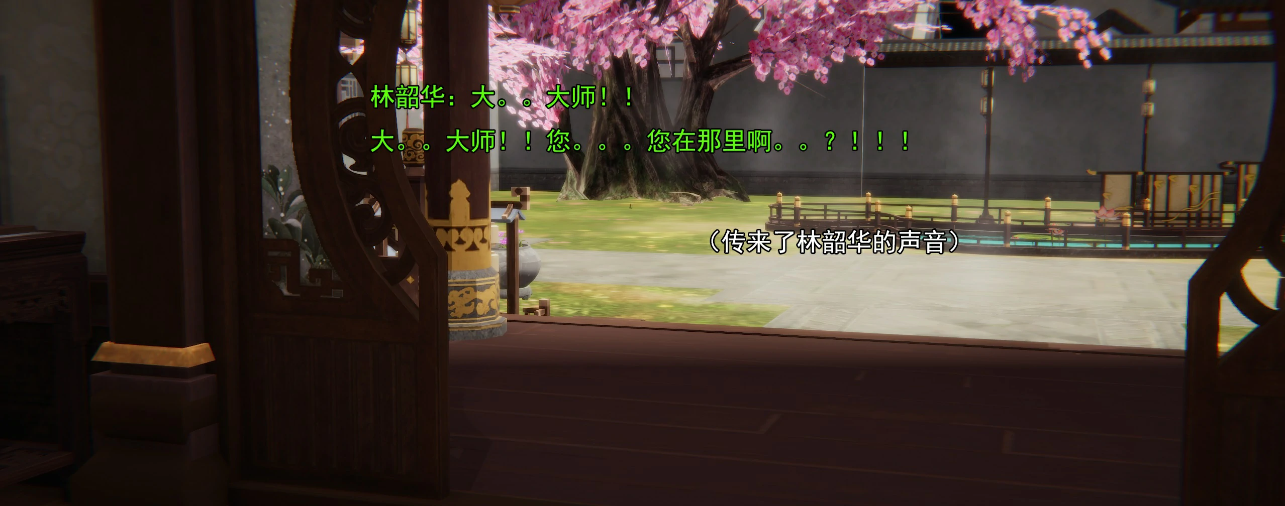 第341页