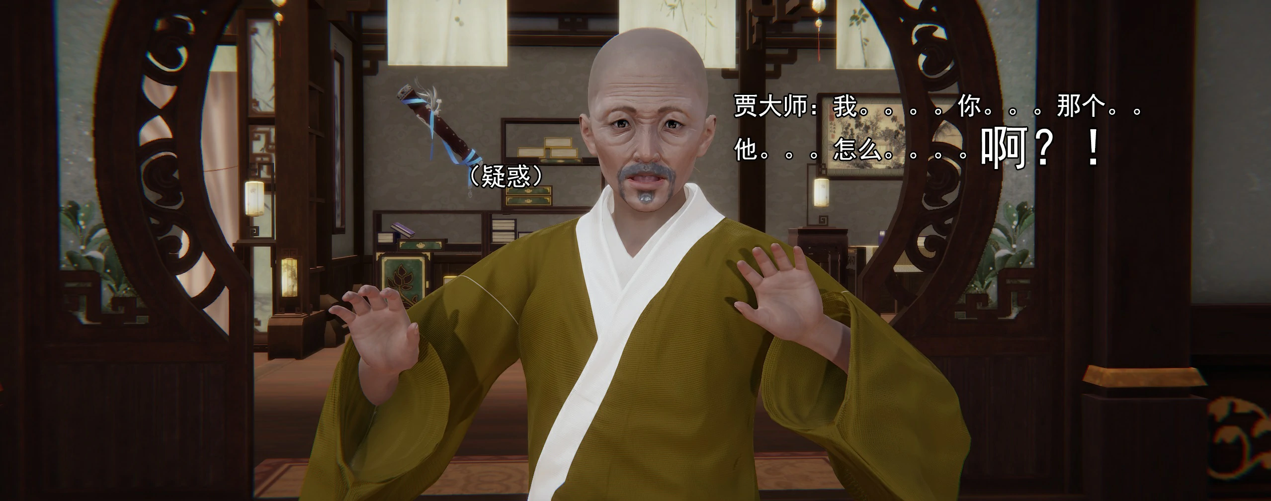 第346页