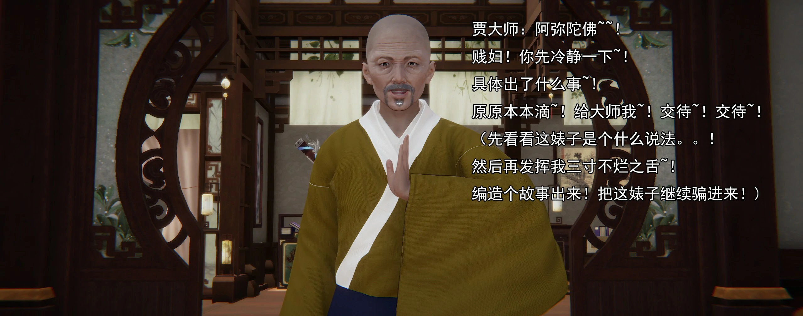 第351页