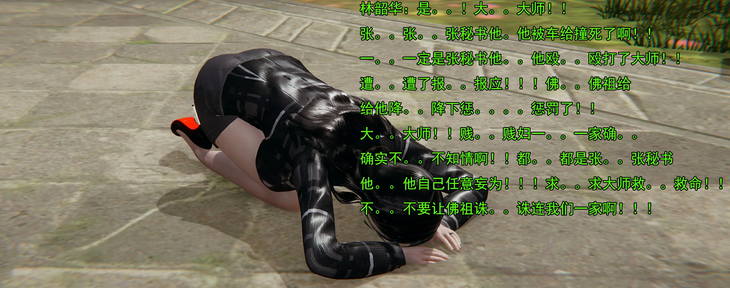 第352页