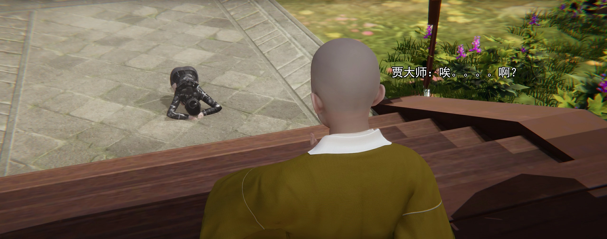 第353页