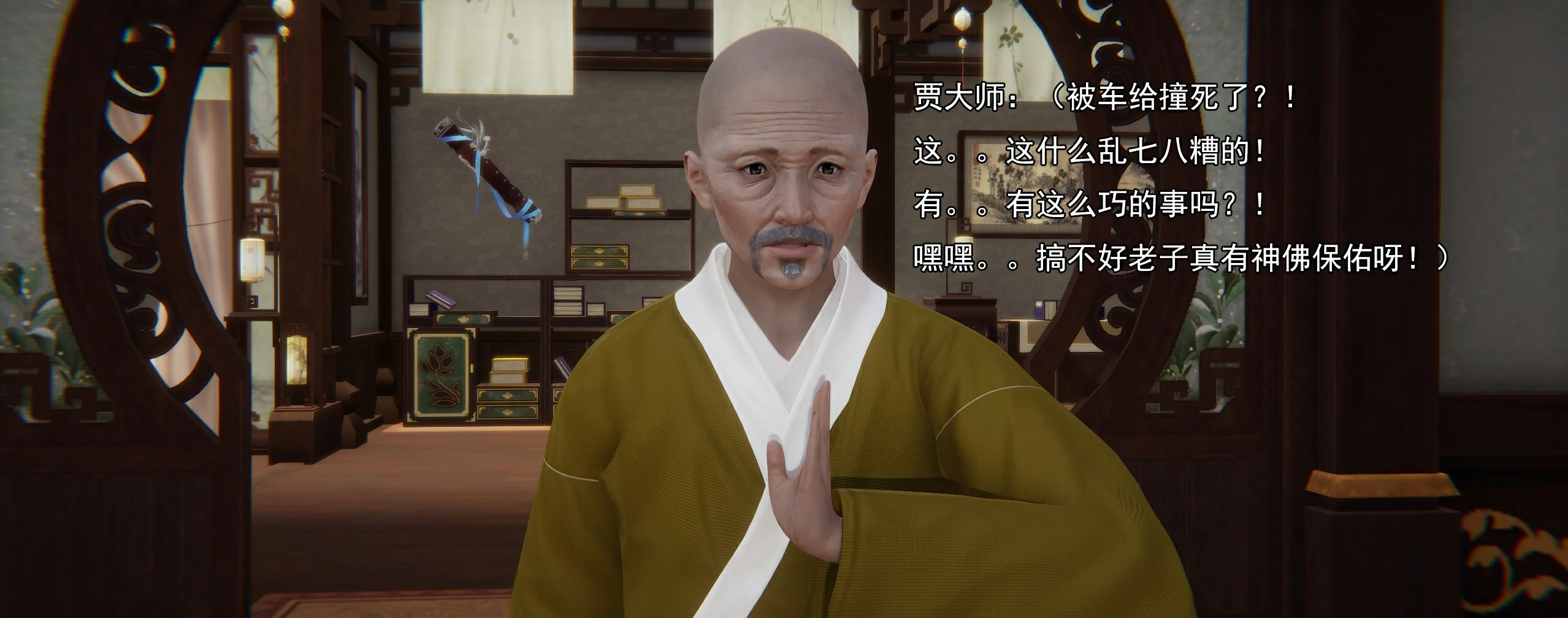 第355页