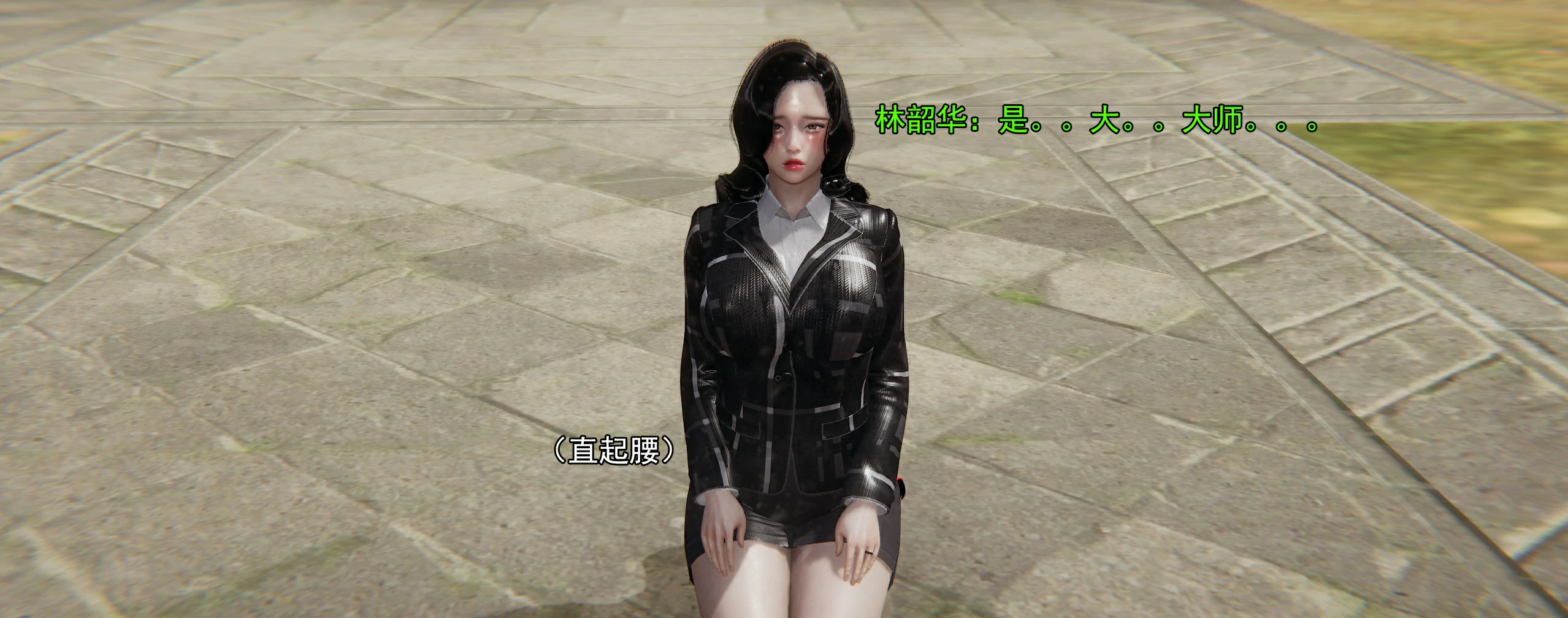 第358页
