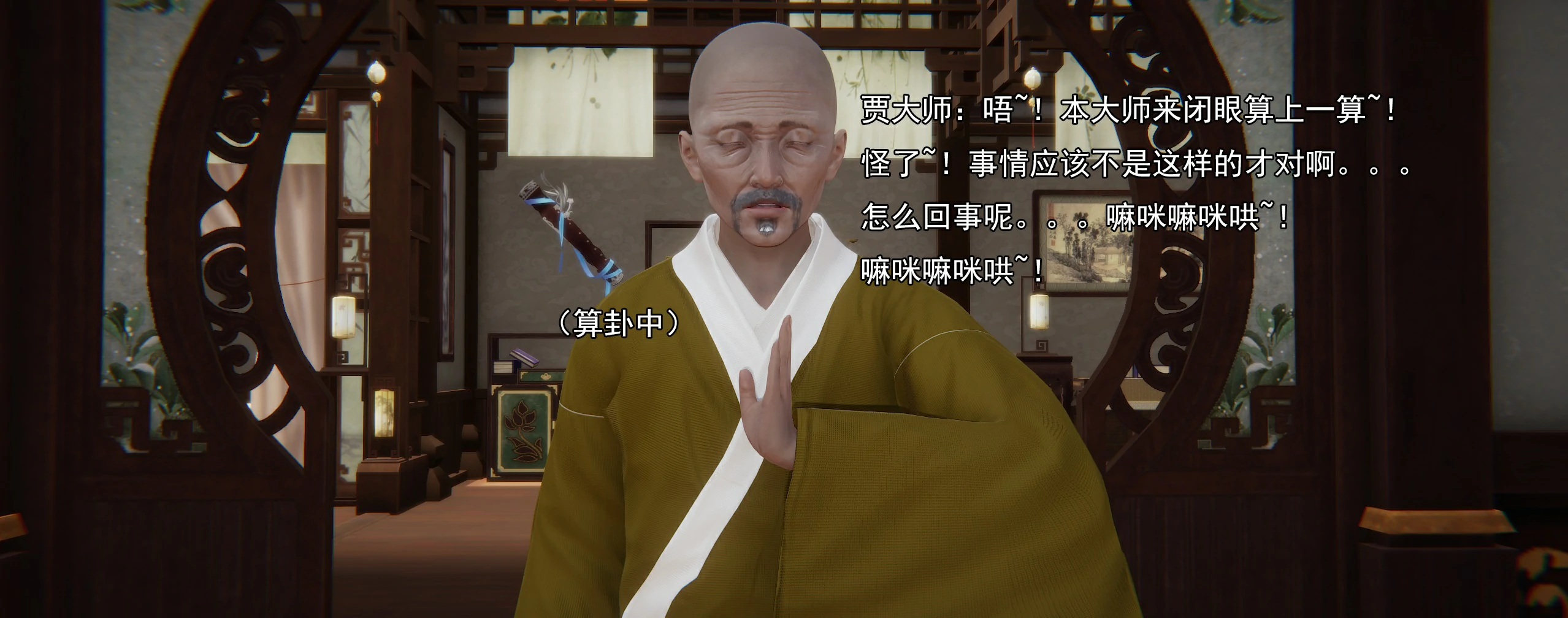 第359页