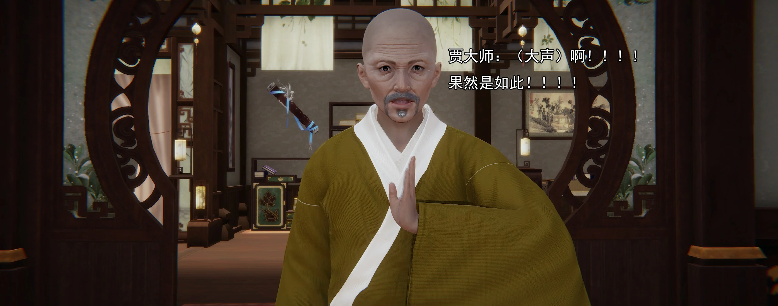 第360页