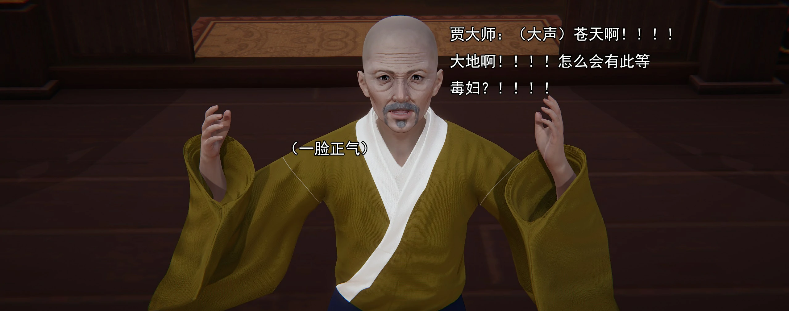 第362页