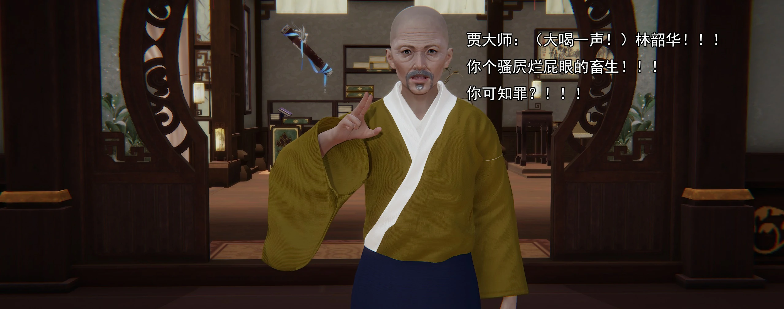 第363页