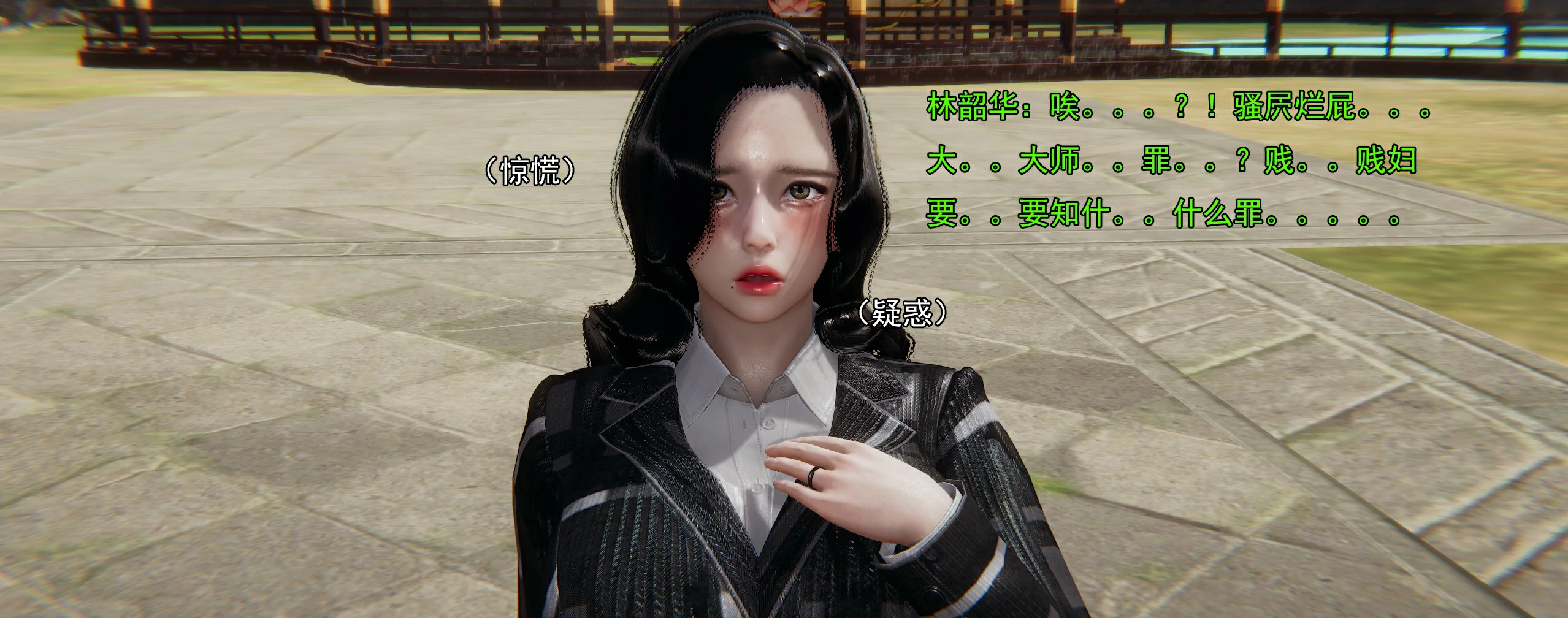 第364页