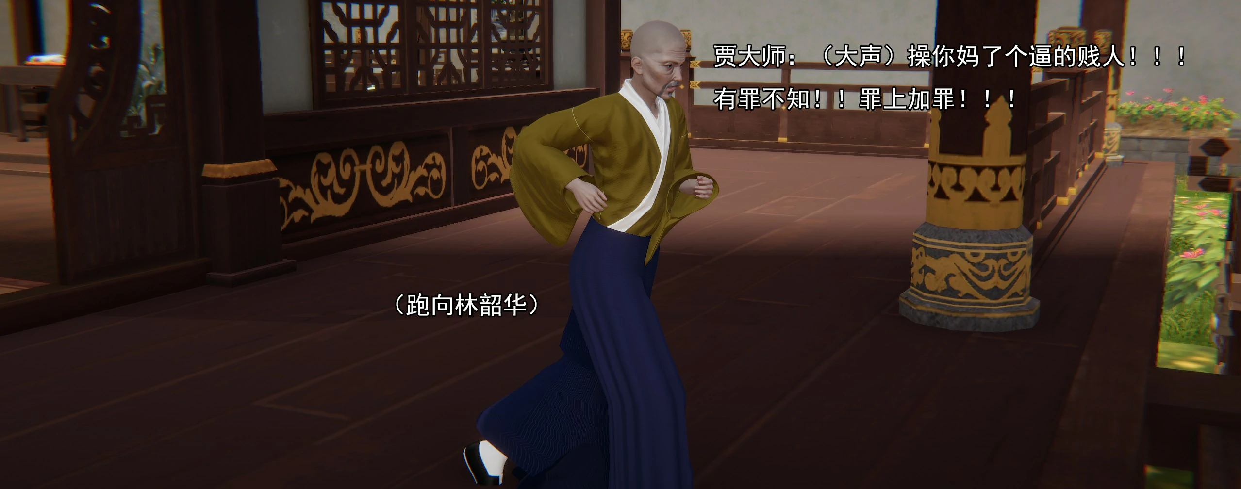 第365页