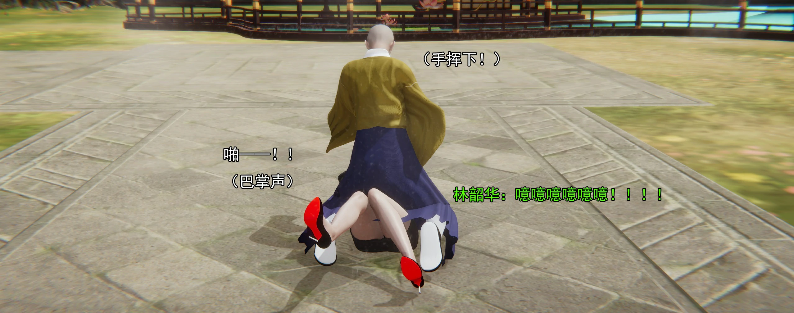 第369页