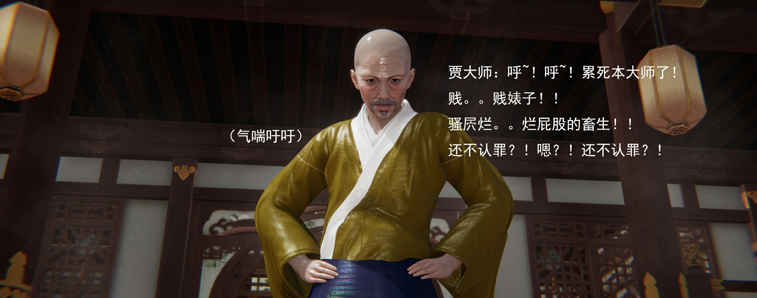 第371页