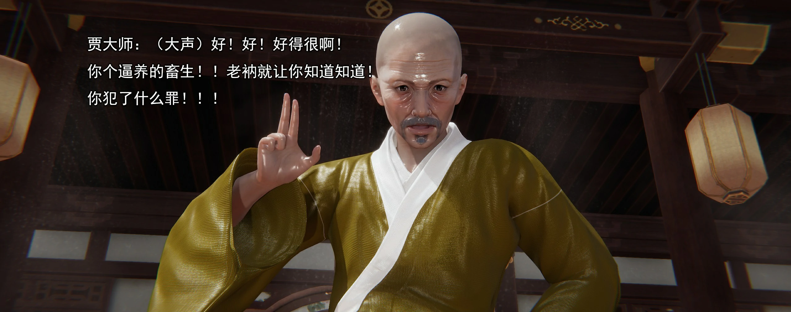 第373页