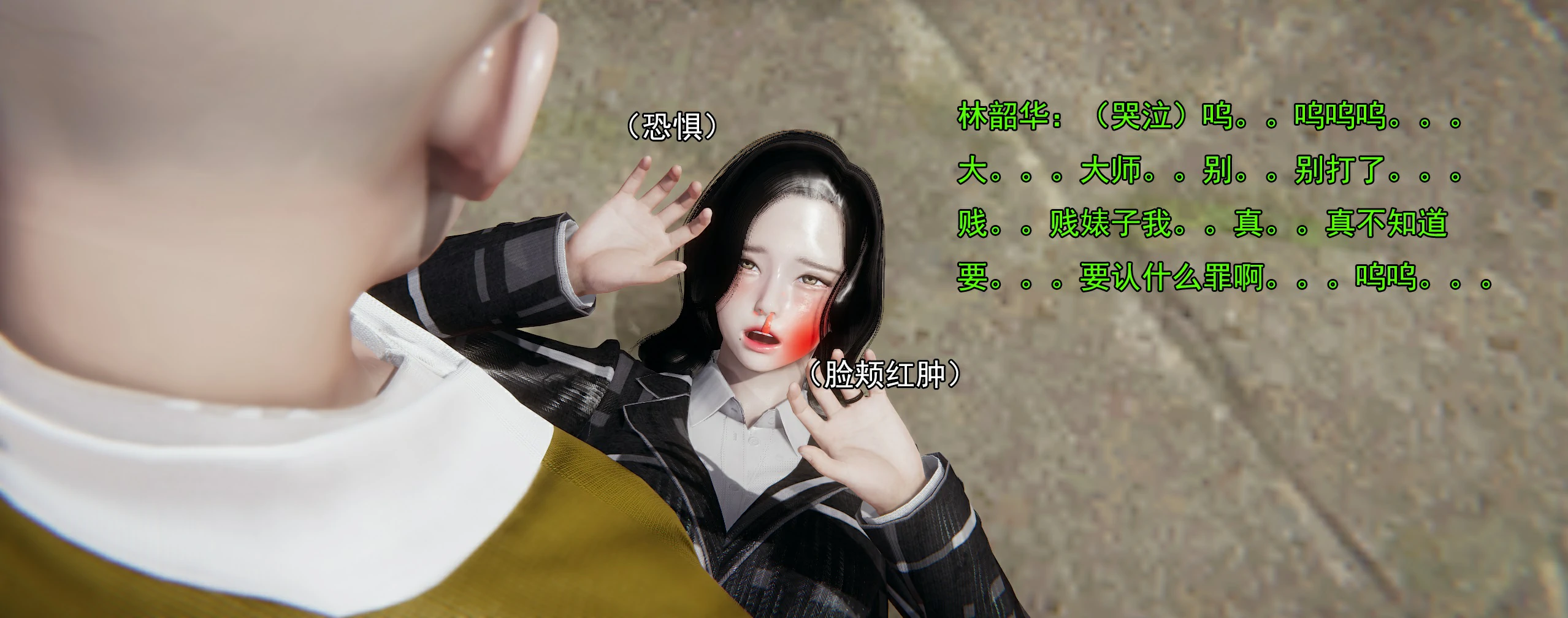 第372页