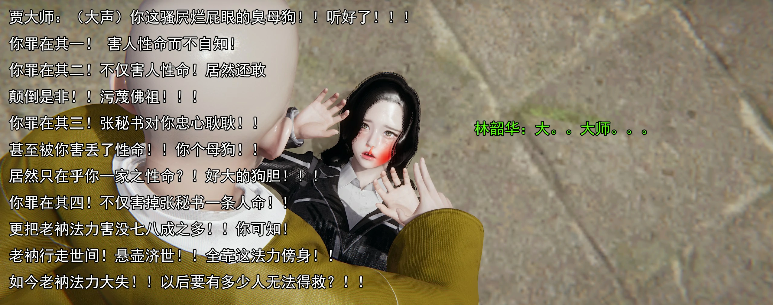 第376页