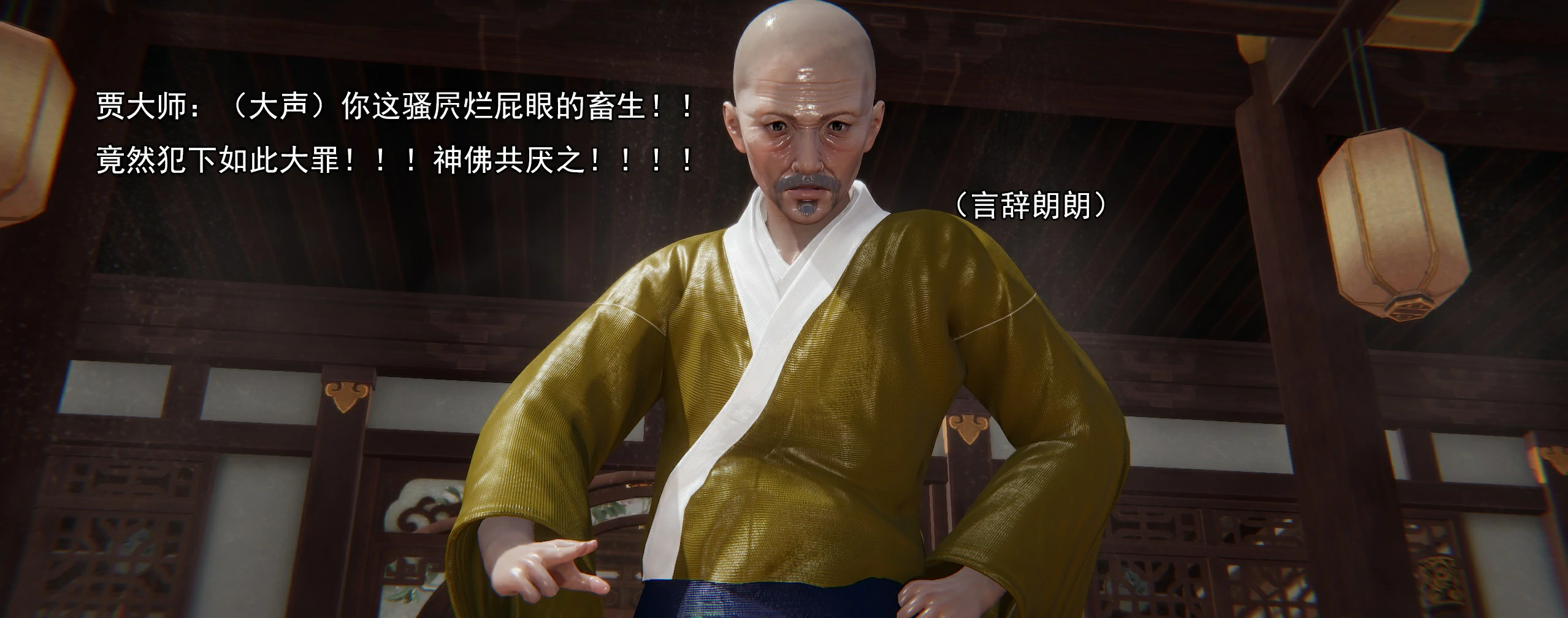 第377页