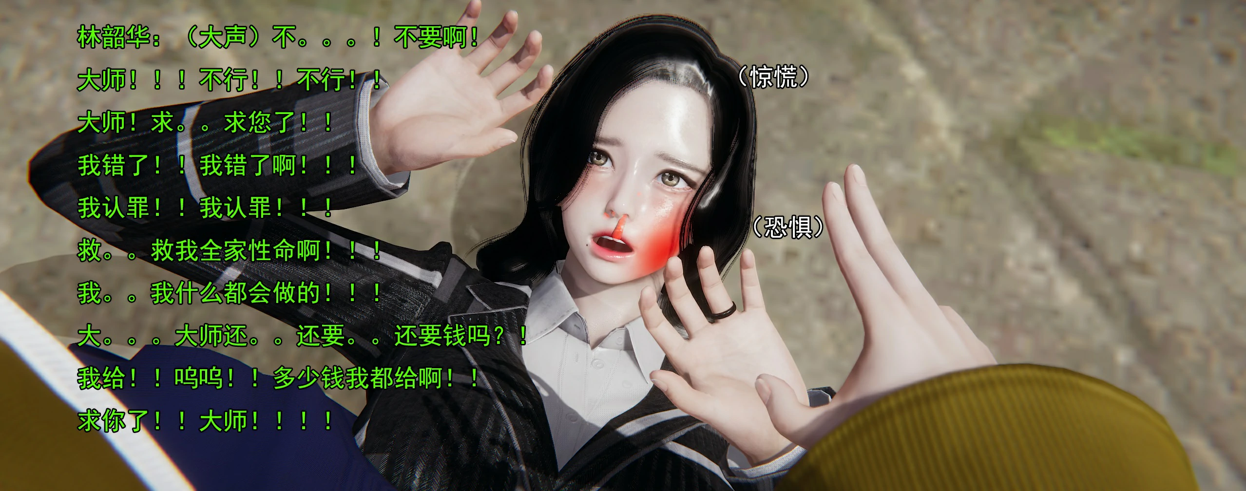 第379页