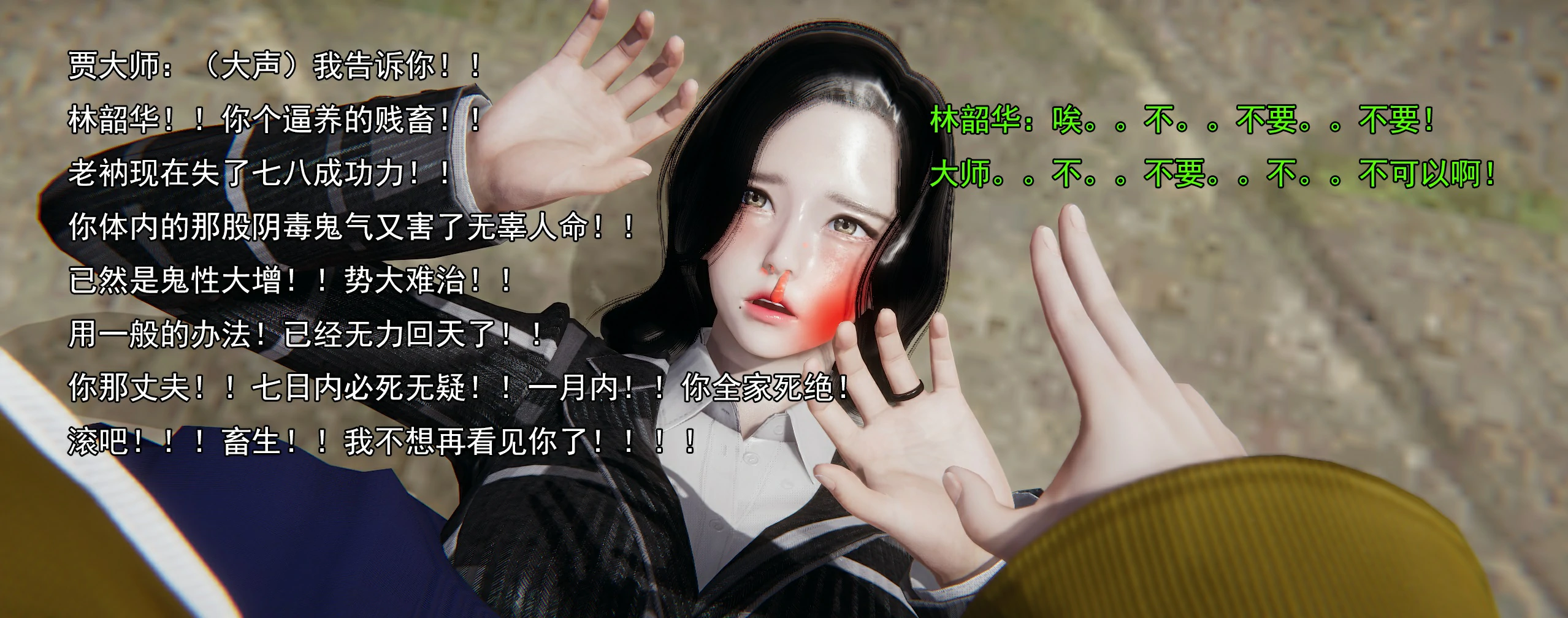 第378页