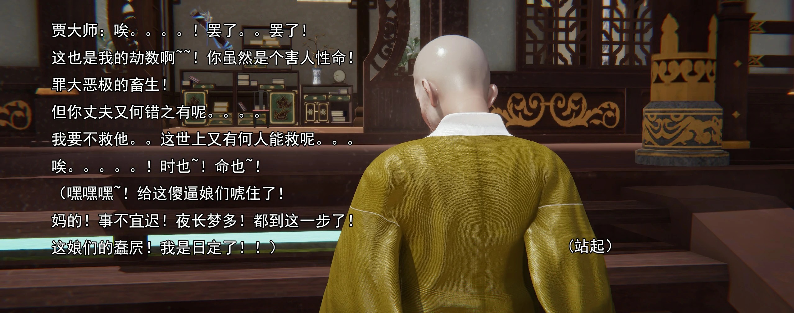第380页