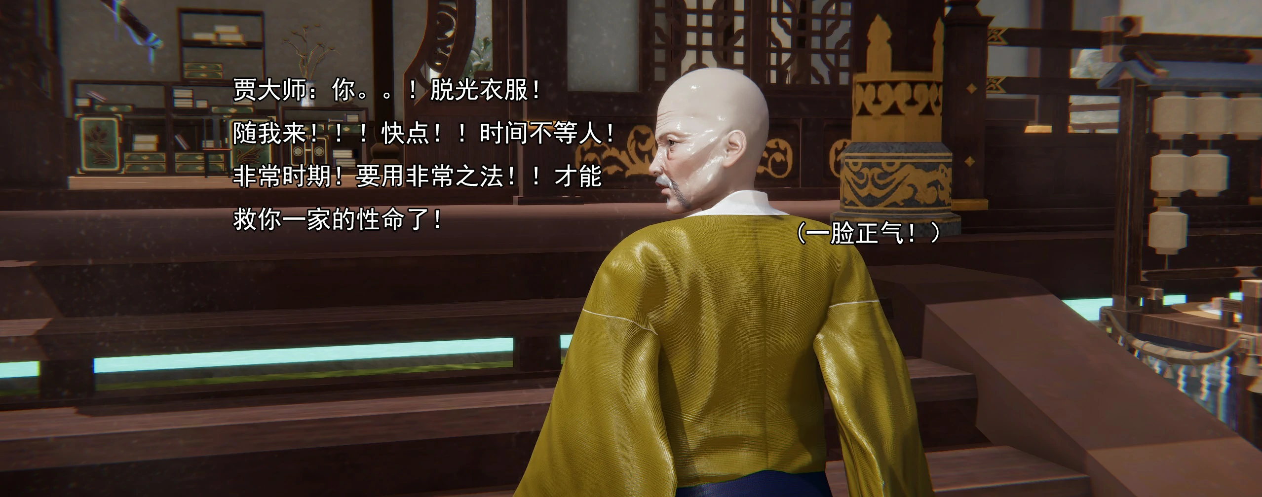 第381页