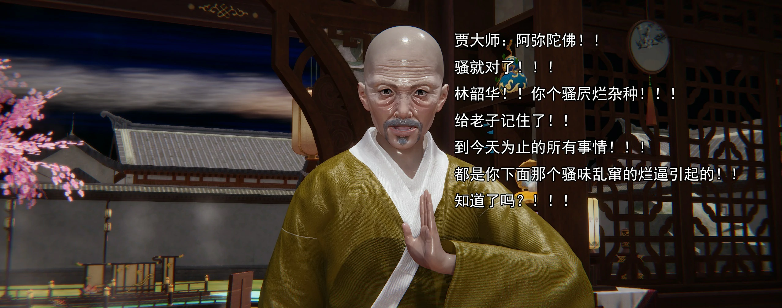 第389页