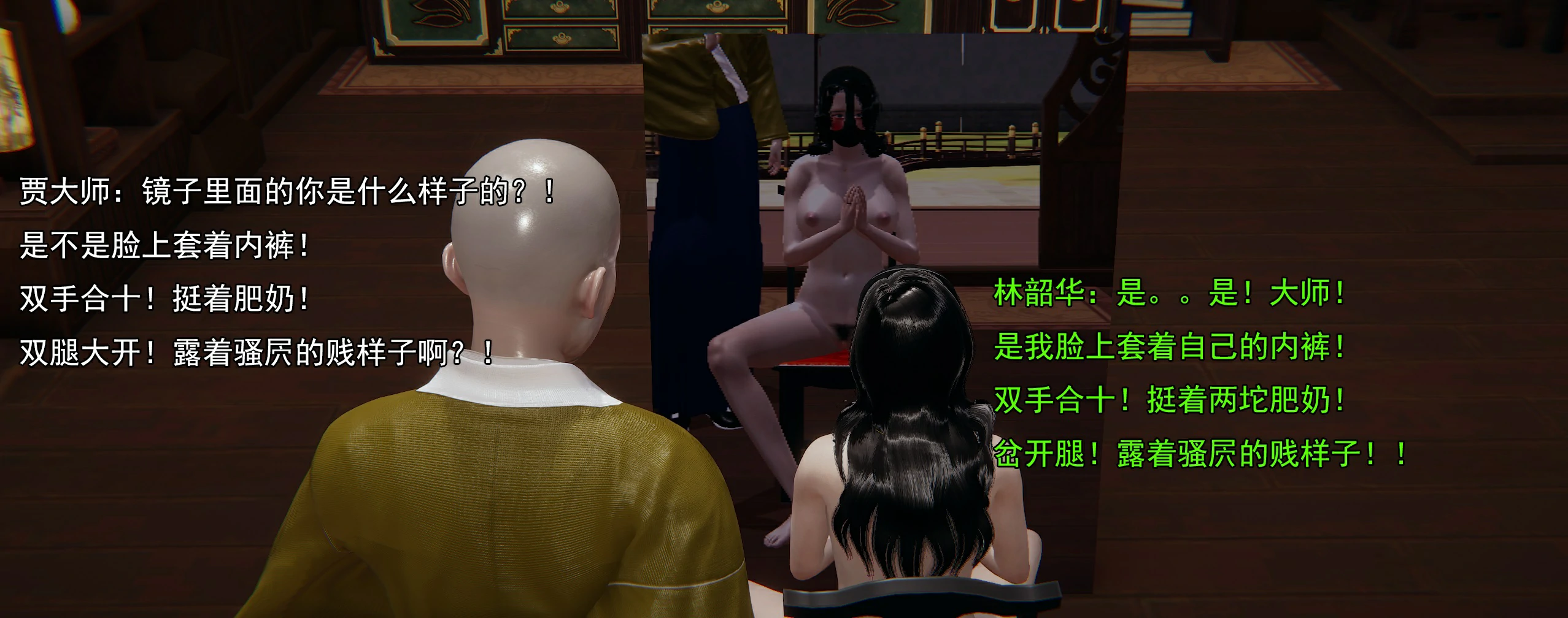 第392页