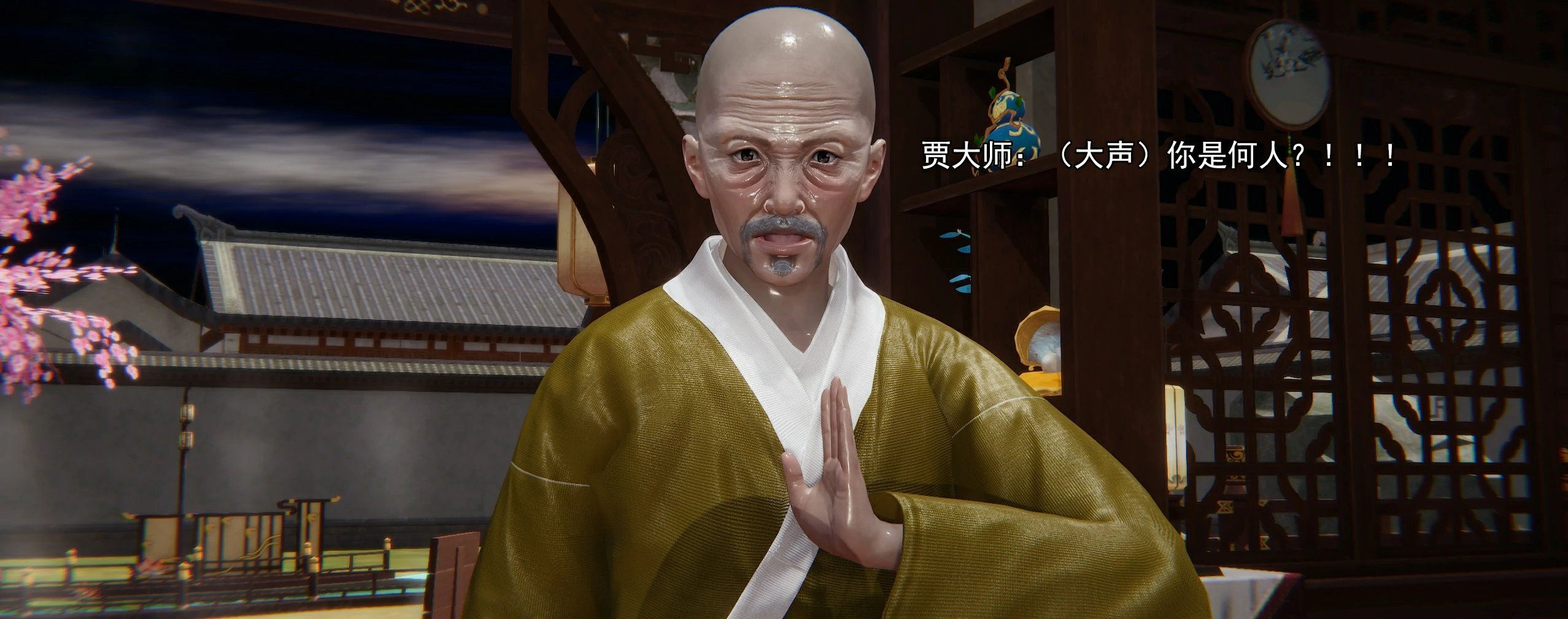 第400页