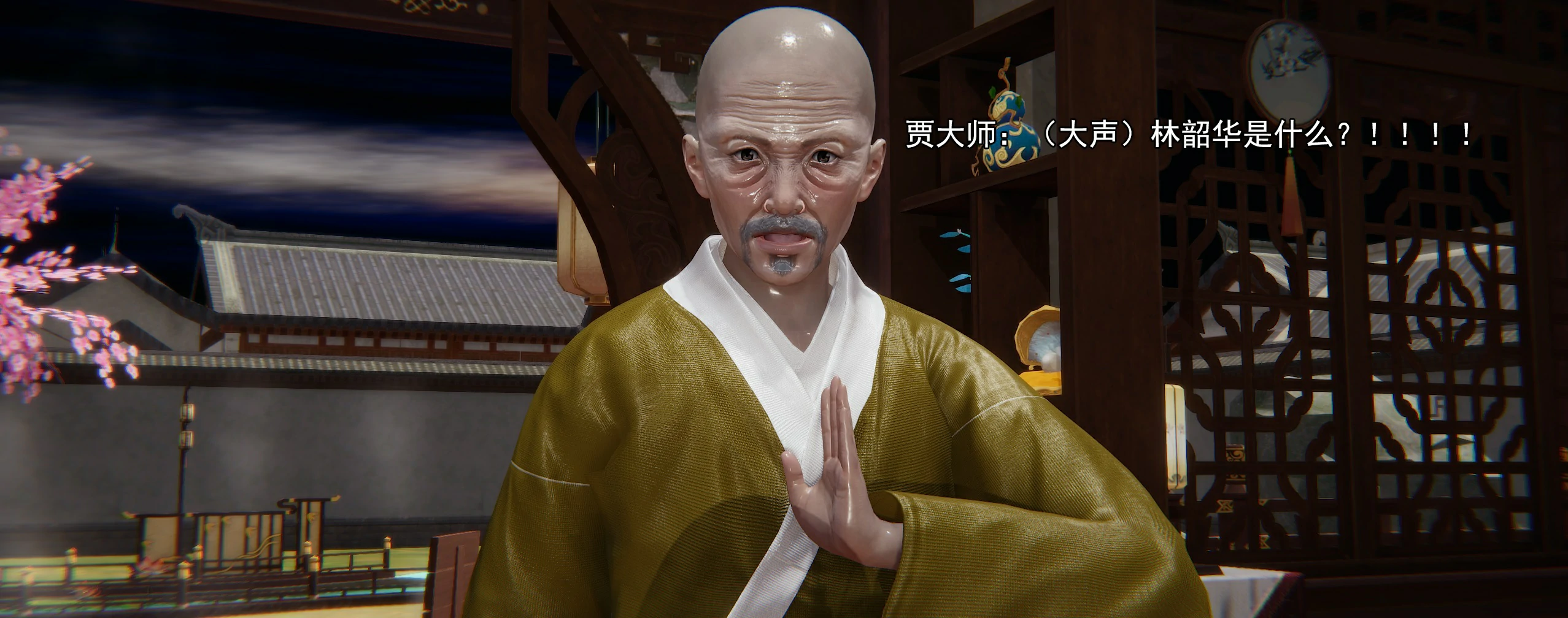 第402页