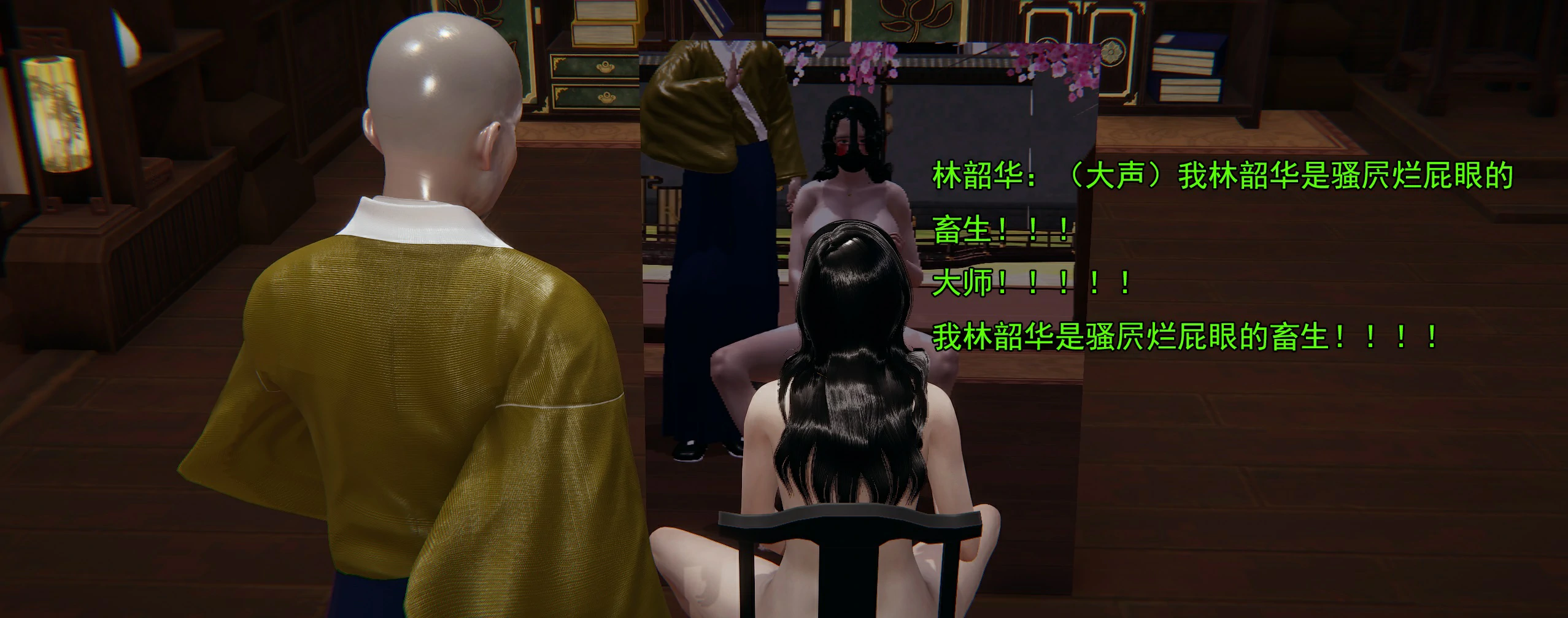 第404页