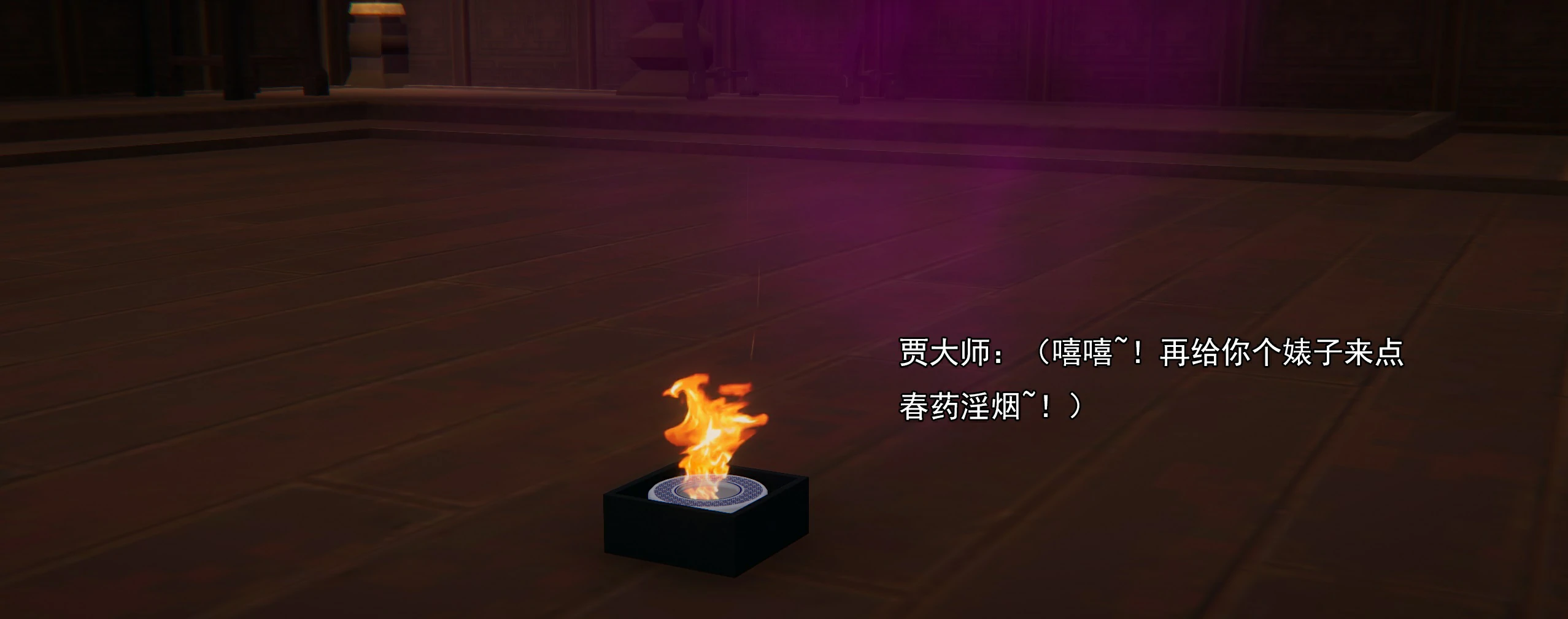第405页
