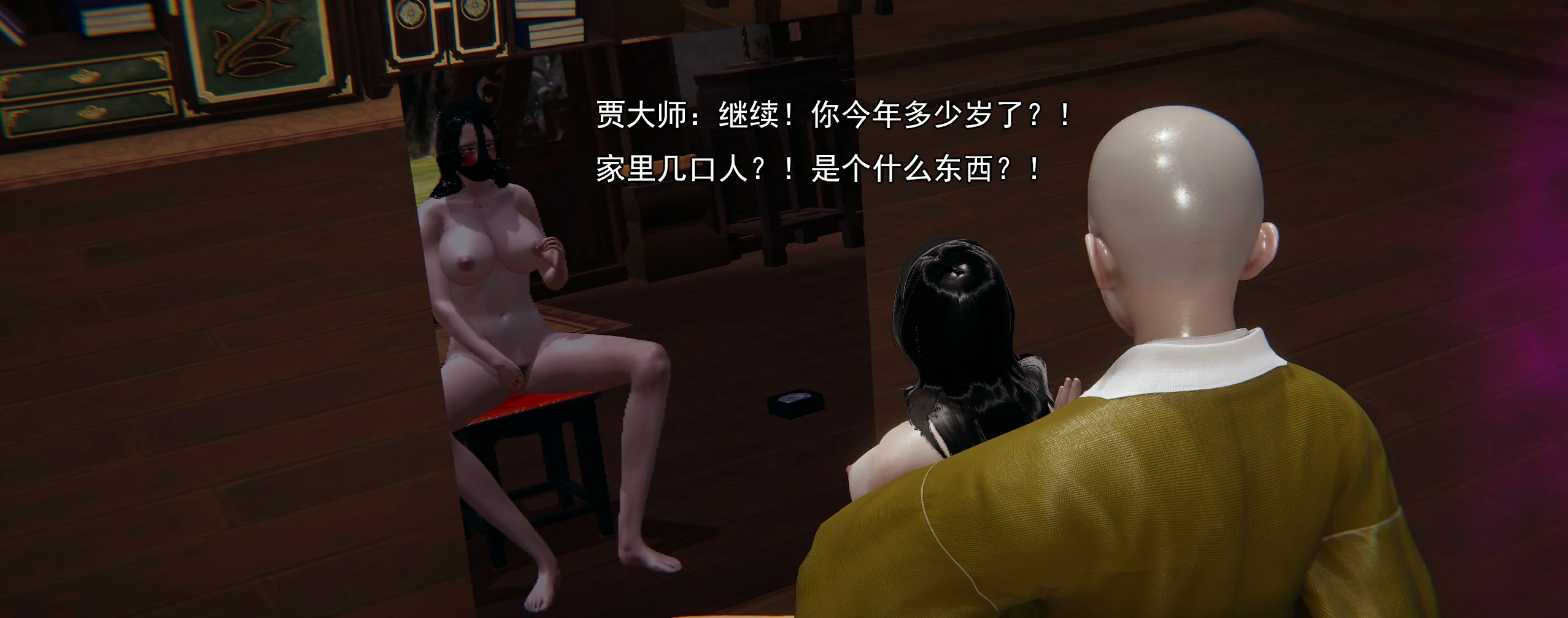 第406页