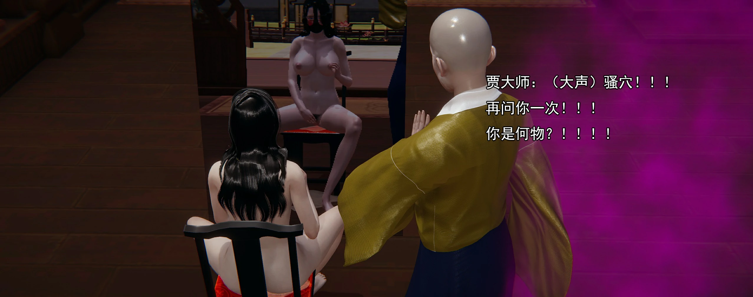 第414页