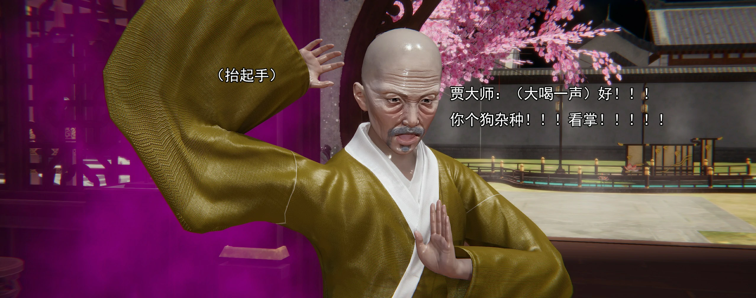 第416页