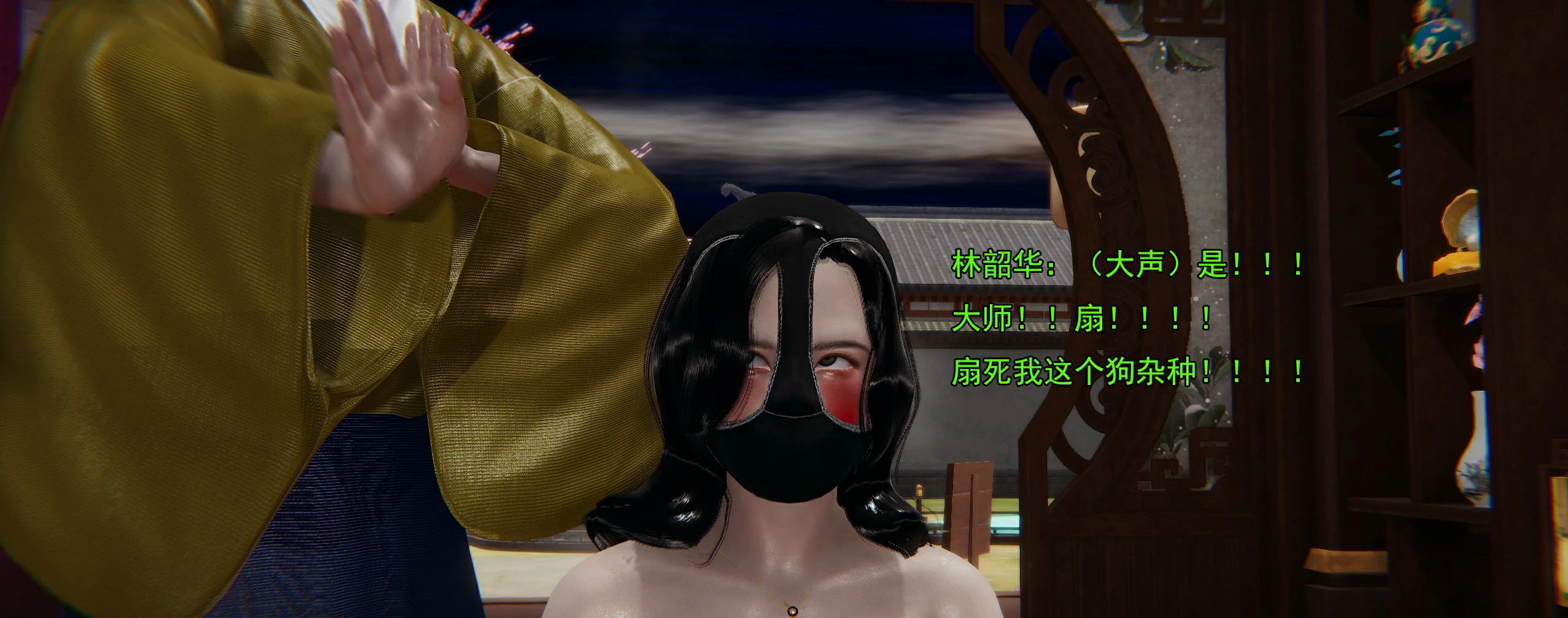 第417页