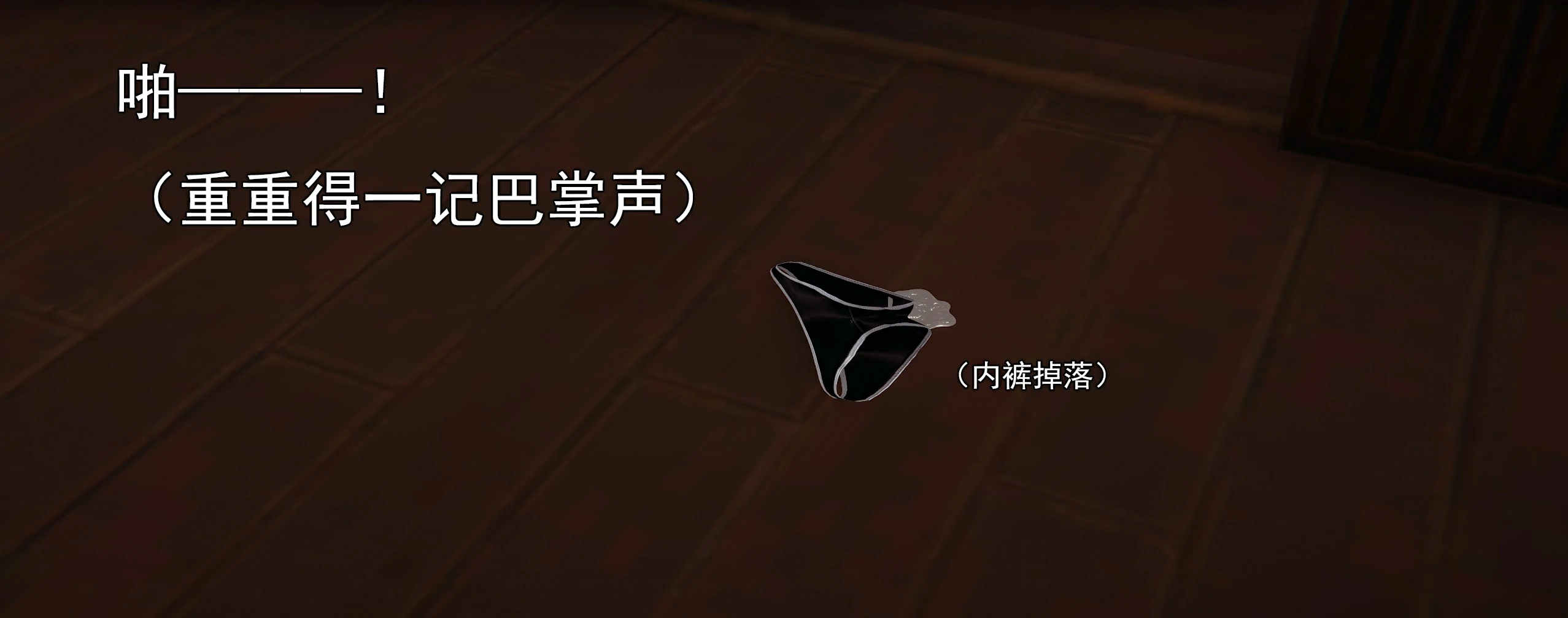 第418页
