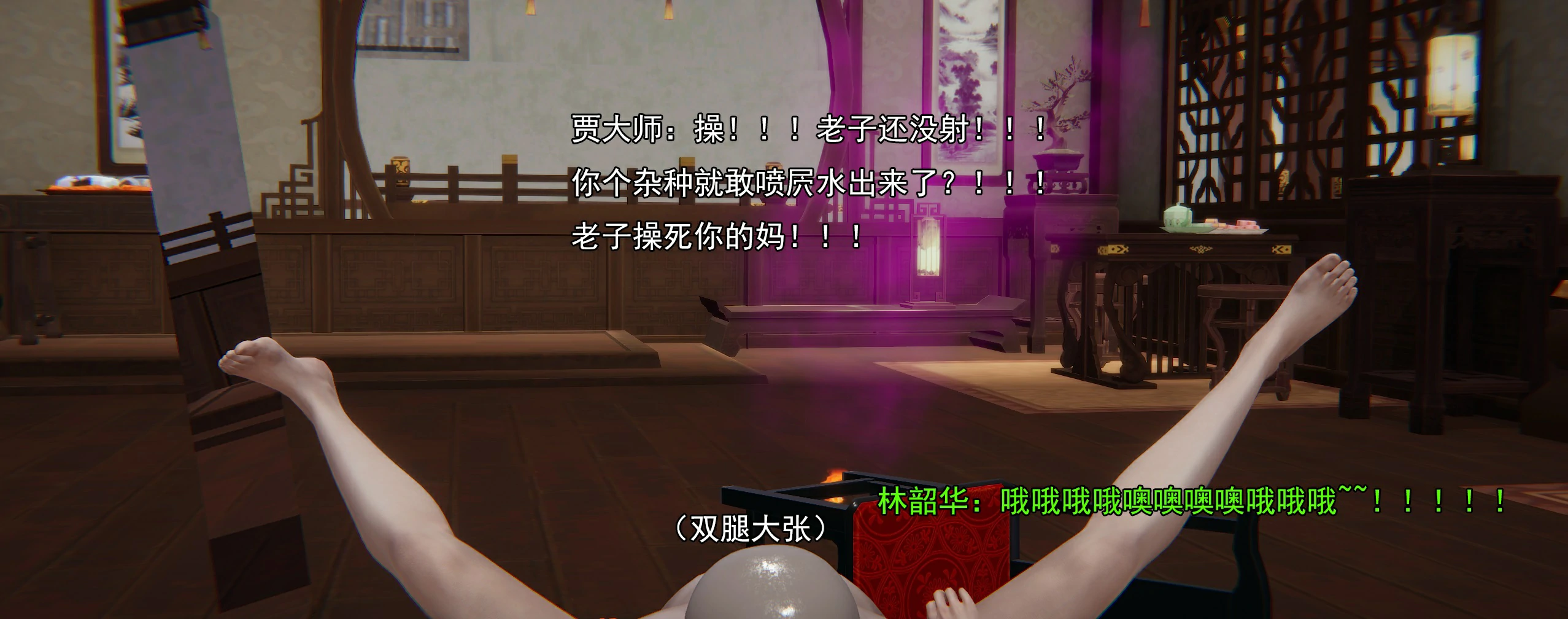 第429页