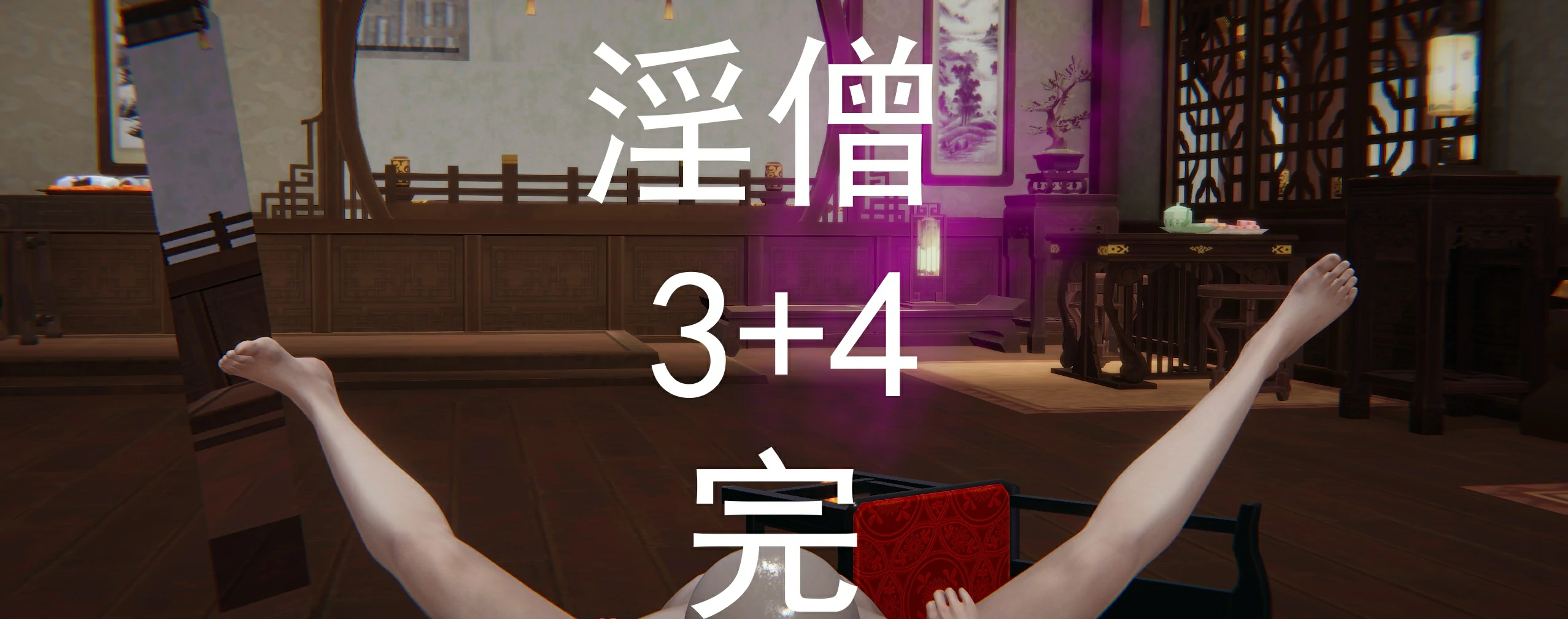 第430页