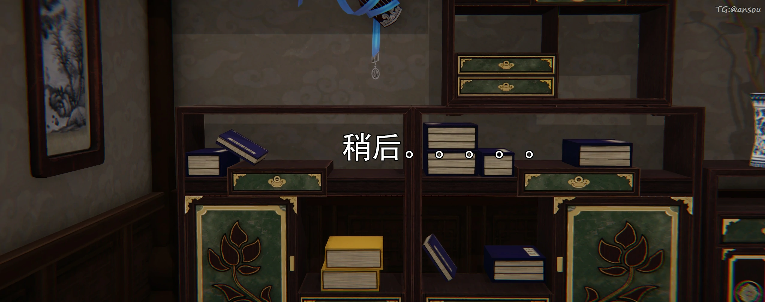 第29页