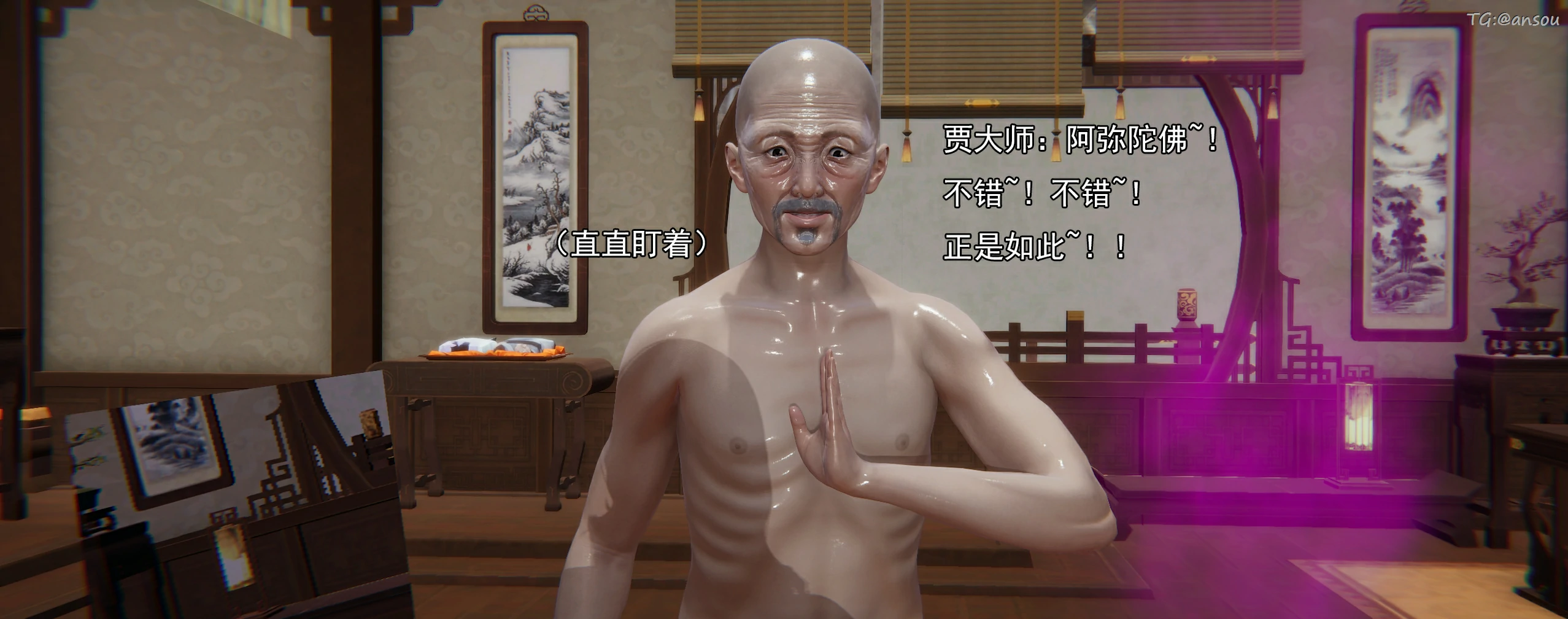 第55页