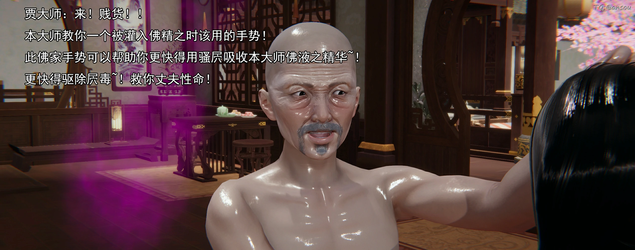 第66页