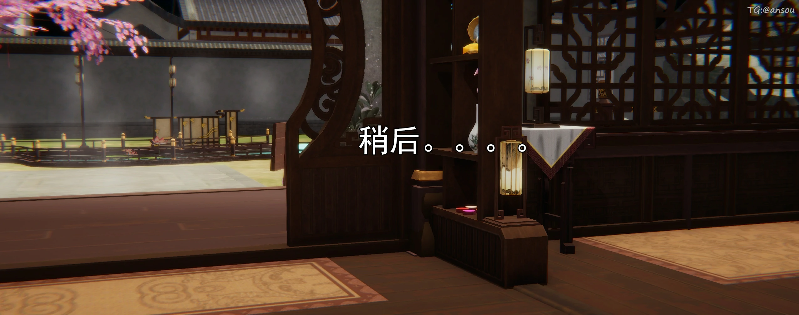 第68页