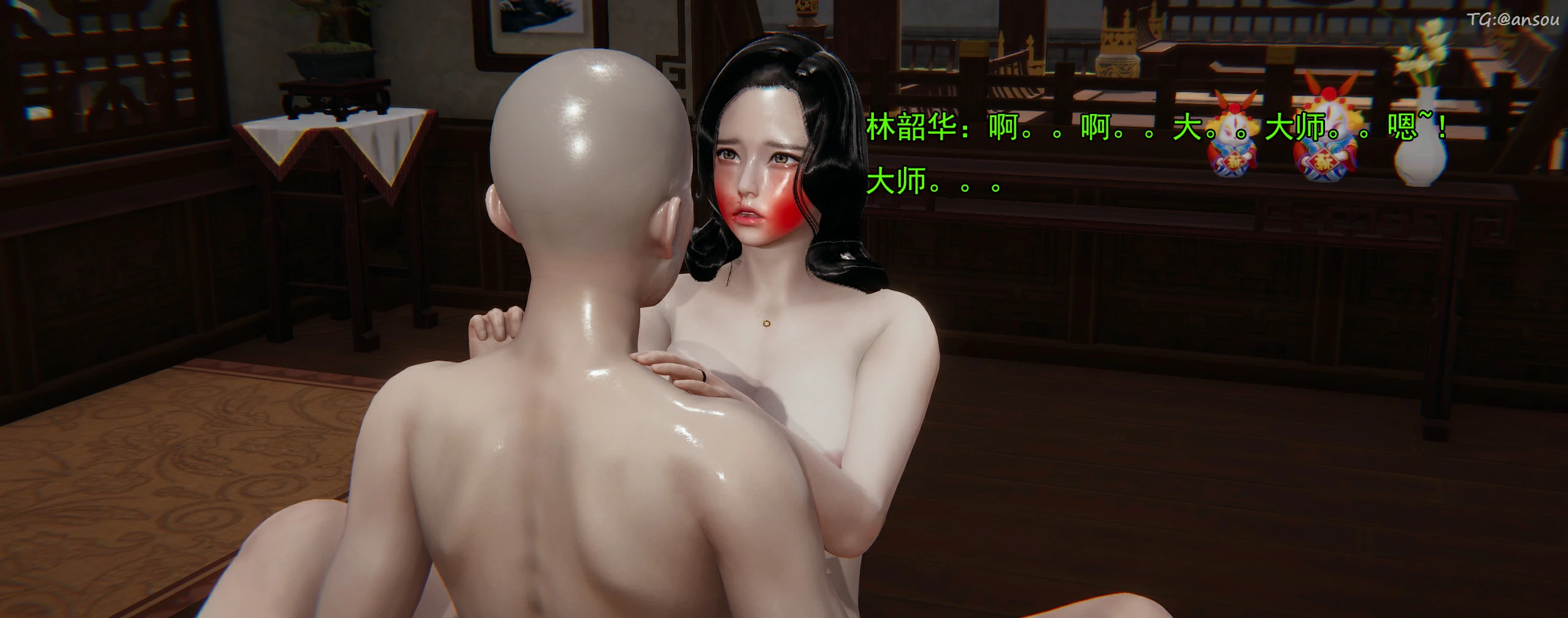 第83页