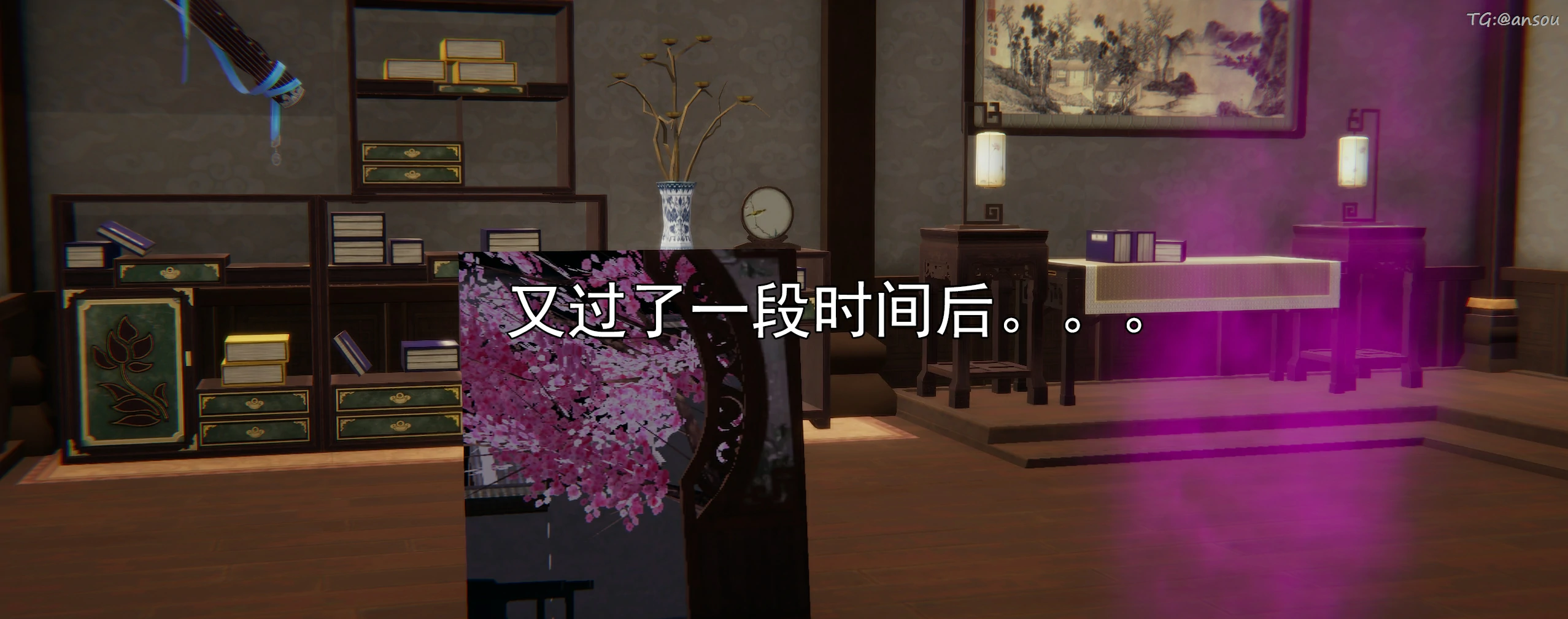 第88页