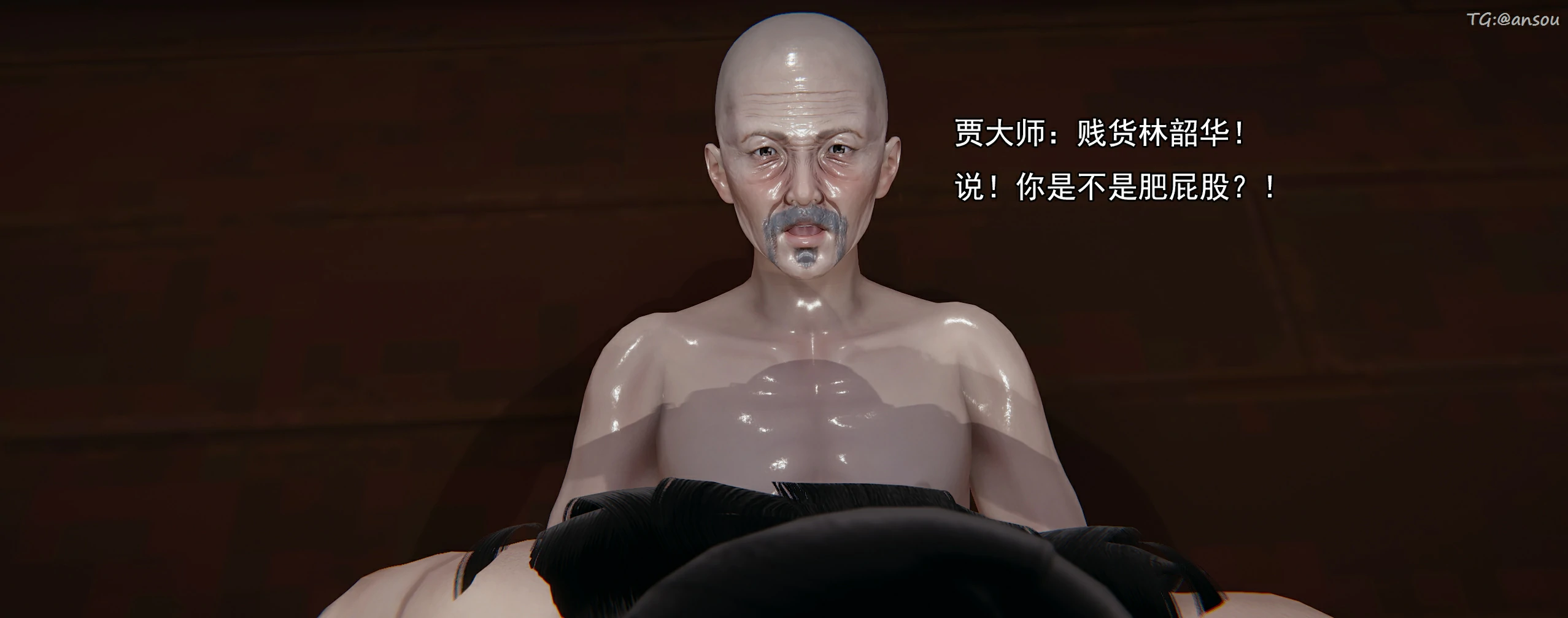 第91页